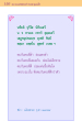 หน้า150