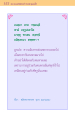 หน้า152