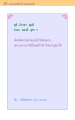 หน้า20