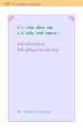 หน้า236