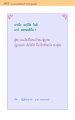 หน้า262