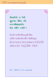 หน้า274