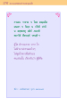 หน้า276