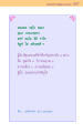 หน้า287