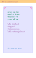 หน้า292