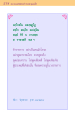 หน้า318