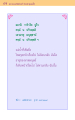 หน้า64