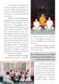 การเป็นอุบาสกและการอุปัฏฐากในพระพุทธศาสนา