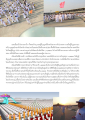 พิธีถวายมหาสังฆทานและหล่อหลวงปู่ทองคำ