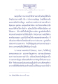 ธรรมะเพื่อประช: มโหสถบัณฑิต ตอนที่ ๒