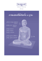 วิธีฝึกสมาธิเบื้องต้น