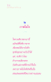 หน้า14