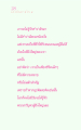 หน้า28