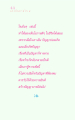 หน้า44