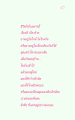 หน้า47