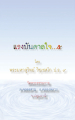หน้า46