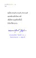 หน้า48