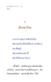 หน้า94