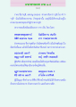 คาถาธรรมบท ภาค ๑-๘