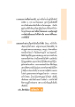 การทำบุญสร้างพระและคุณค่าของบุญ