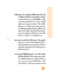 การเปลี่ยนแปลงทางความคิดในยุคใหม่
