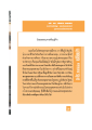 วัดพระธรรมกาย: การศึกษาในเชิงวิชาการ