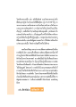 การเปลี่ยนแปลงภาพพจน์ของวัดผ่านสื่อสังคม