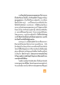 การเรียนหลักคำสอนพระพุทธศาสนา