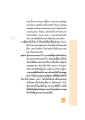 การเปิดใจเรียนรู้พระพุทธศาสนา