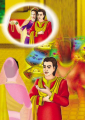หน้า103