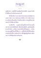 ธรรมะสำหรับผู้ศึกษาเรื่องเปรต