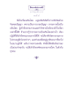 ธรรมะเพื่อประชาชน