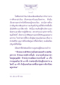ธรรมะเพื่อประชาชน: การปฏิบัติธรรมในชีวิตประจำวัน