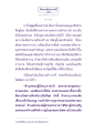 การเข้าถึงพระนิพพานและการสร้างบารมี