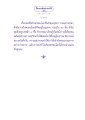 ธรรมะเพื่อประชาชน