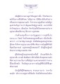 อรูปภพและอรูปพรหม