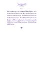 ธรรมะเพื่อประชาชน