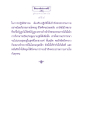 ธรรมะเพื่อประชาชน: การเข้าถึงพระธรรมกาย