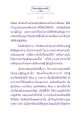 ความสำคัญของรัตนะ ๗ และพระรัตนตรัย