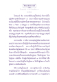 โพชฌงค์ ๗ ทางสำเร็จสู่นิพพาน