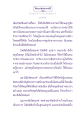 โพชฌงค์ ๗ ทางสำเร็จสู่นิพพาน