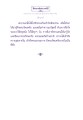 ผลแห่งการชวนคนมารู้จักพระรัตนตรัย