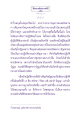 การบรรลุนิพพานในพระพุทธศาสนา