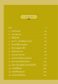 สารบัญหนังสือเกี่ยวกับพระรัตนตรัย