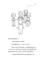 การสนทนาของพระโพธิสัตว์