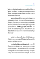 การไม่มีเวรและการรักษาศีล
