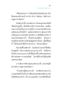 การค้นหาความหมายของชีวิตและการบรรลุอรหันต์