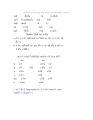 บาลีไวยากรณ์ วจีวิภาคที่ ๒ นามและอัพพยศัพท์