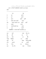 บาลีไวยากรณ์ วจีวิภาคที่ ๒ นามและอัพพยศัพท์