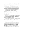 ประกาศ - อธิษฐานถวายสัมพันธไมตรี - หน้า 147